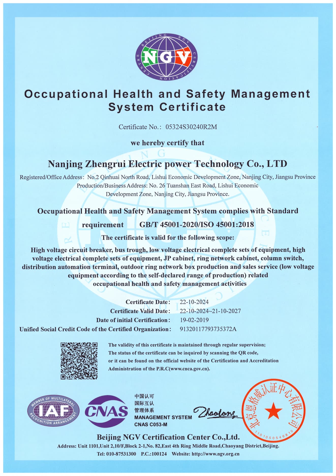Certification -4