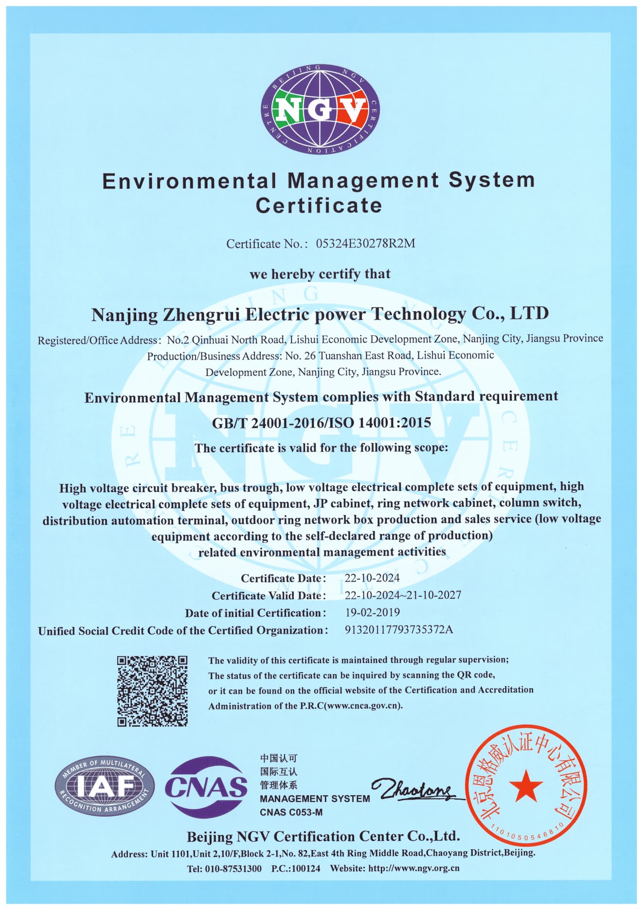 Certification -5