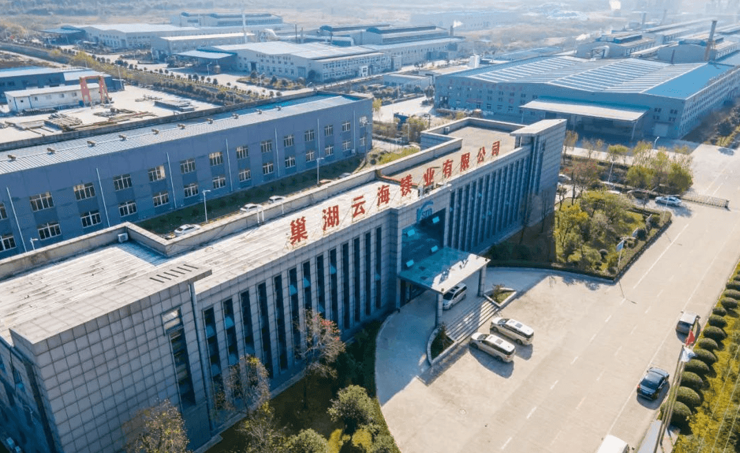 Série de la mer des nuages Performance_nanjing Zhengrui