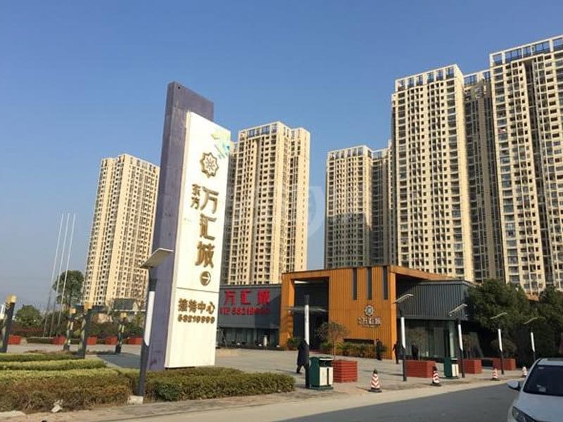 Osten. Hoch- und Niederspannungsstromumwandlungs- und -verteilungsprojekt der Phase Ii (Gruppe B und Gruppe C) im Nordbezirk der Stadt Wanhui_nanjing Zhengrui