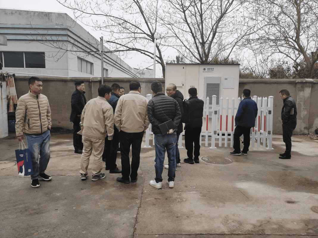 E A D C Fc A D Cfb F Ae Symposium sur la promotion du stockage de l'énergie dans la zone de développement économique de Lishui_nanjing Zhengrui