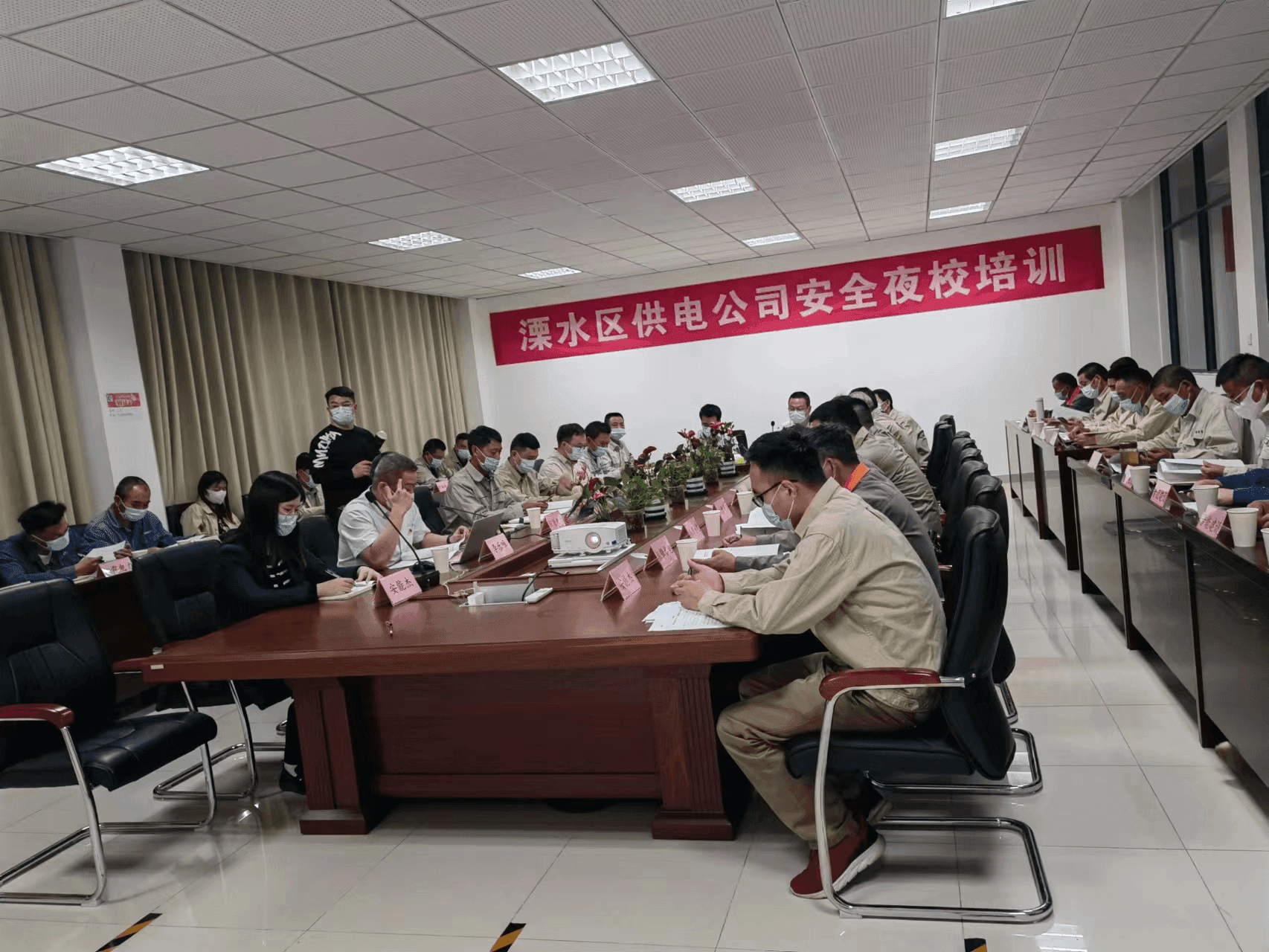 ضمان سلامة الطاقة وتعميم المعرفة بالسلامة_نانجينغ تشنغروي