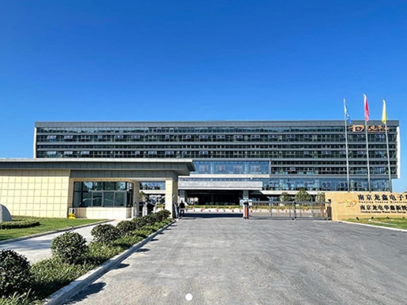 Siège de Longdian Huaxin East China Production annuelle de 30000 tonnes de feuilles de cuivre Projet_nanjing Zhengrui