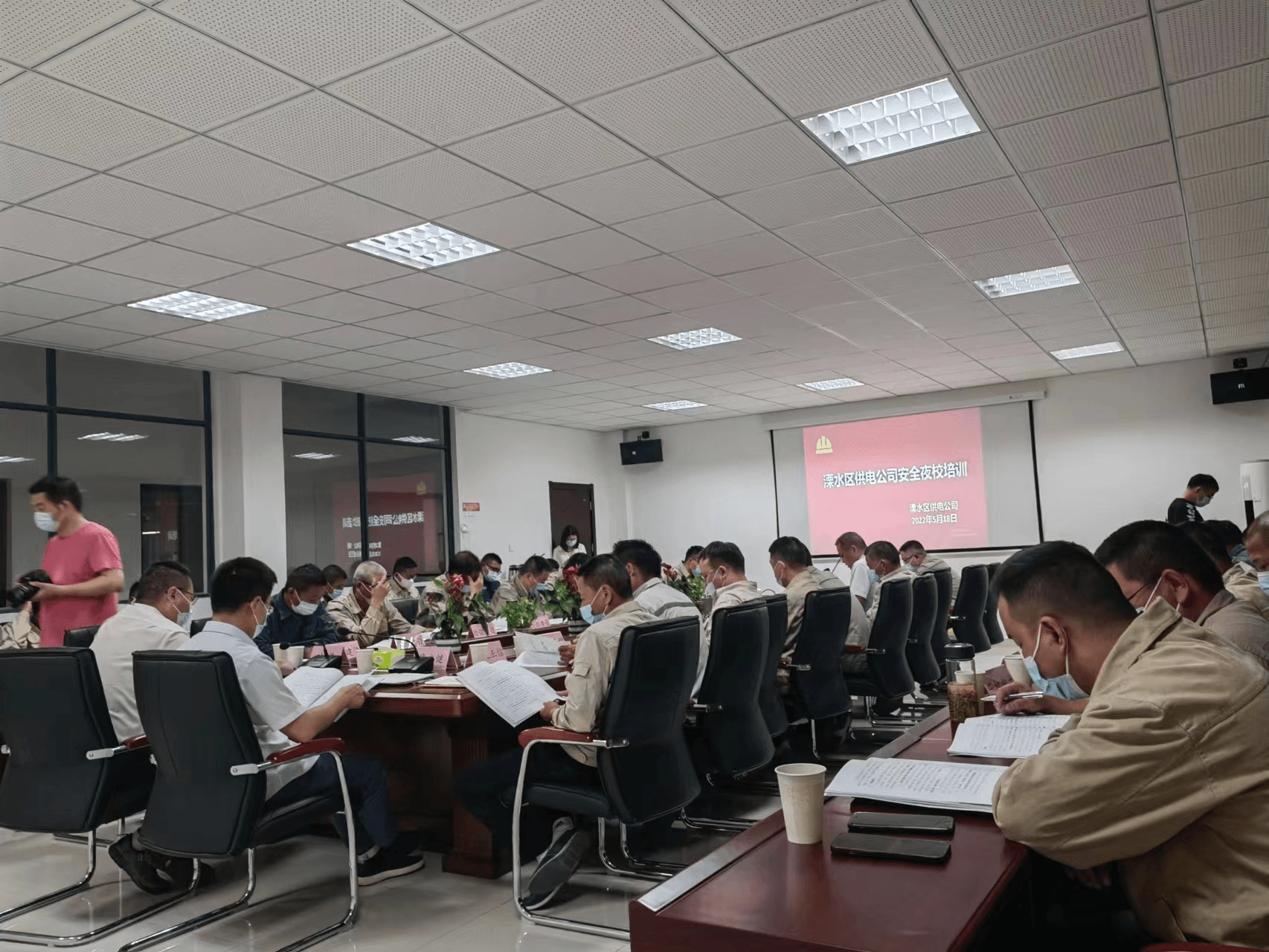 ضمان سلامة الطاقة وتعميم المعرفة بالسلامة_نانجينغ تشنغروي